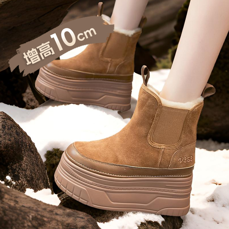【增高10CM】防滑真皮防寒保暖雪地靴女2025冬款加绒加厚磨砂底棉靴