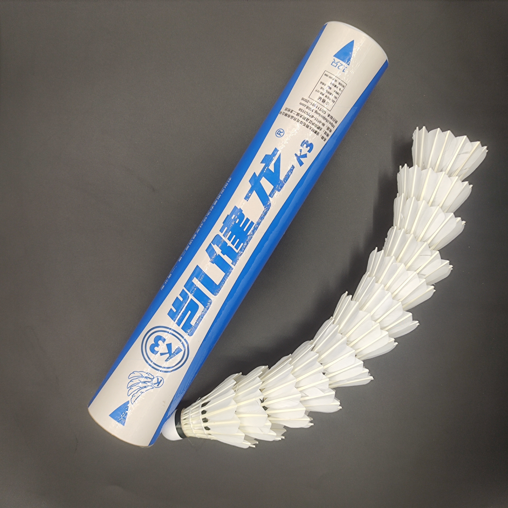 12只凯健龙k3羽毛球鹅毛拉直双拼复合软木球头业余比赛威肯羽毛球