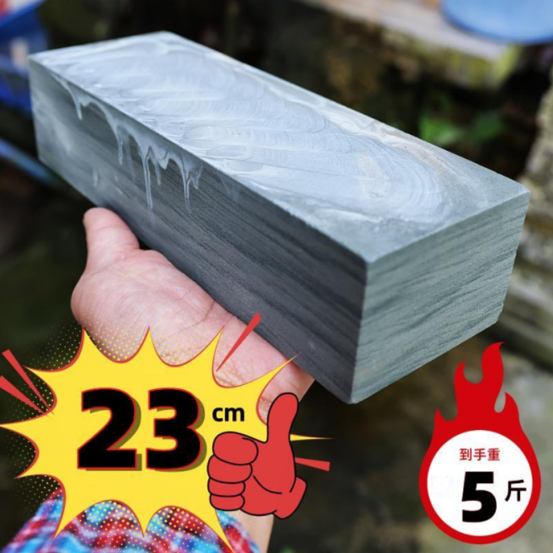 粗细居家厨房磨刀锋利就用天然青岩石切割的神器磨菜刀钝刀下铁