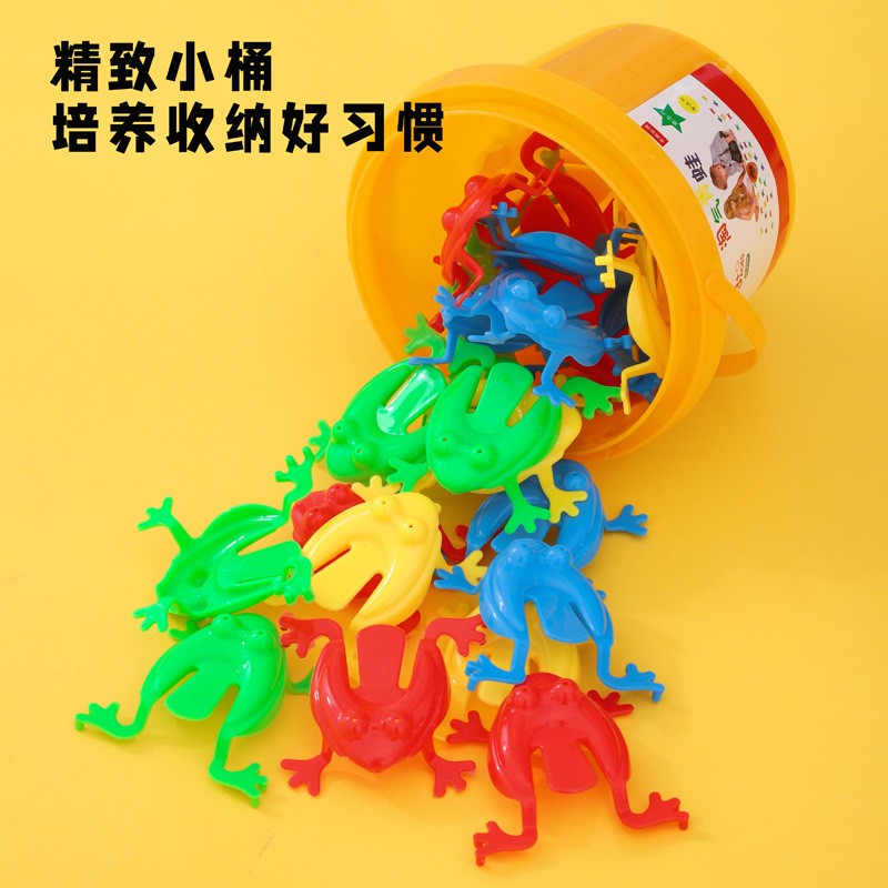 青蛙跳跳玩具会跳的小青蛙跳跳蛙弹跳蛤蟆互动8090后怀旧互动礼物