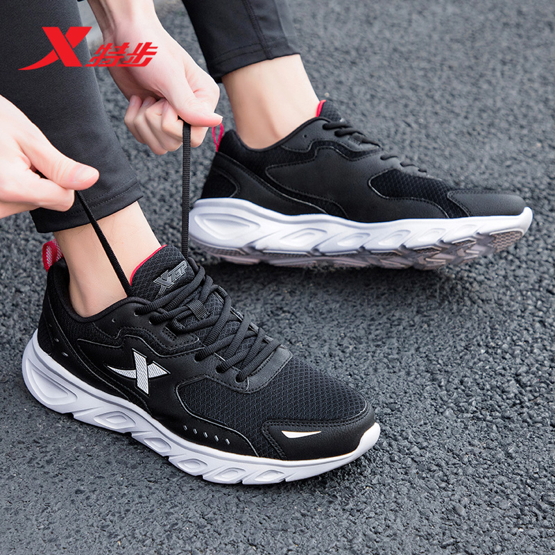 XTEP/特步减震跑步鞋春夏新款男士鞋网面运动鞋秋季耐磨鞋透气鞋