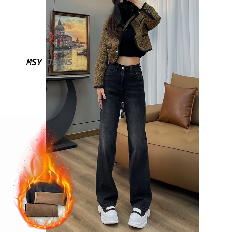 美思源高端阔腿牛仔裤女加绒2025年秋冬新款大黑牛窄版高腰直筒裤