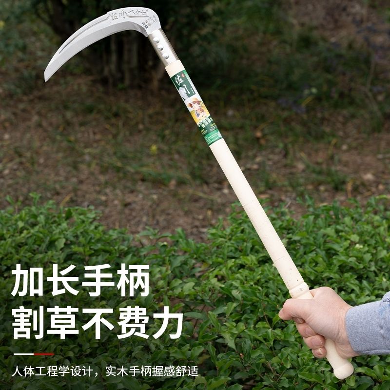 日本进口全钢加厚镰刀割玉米杆麦子农用长柄稻谷省力户外园林割草