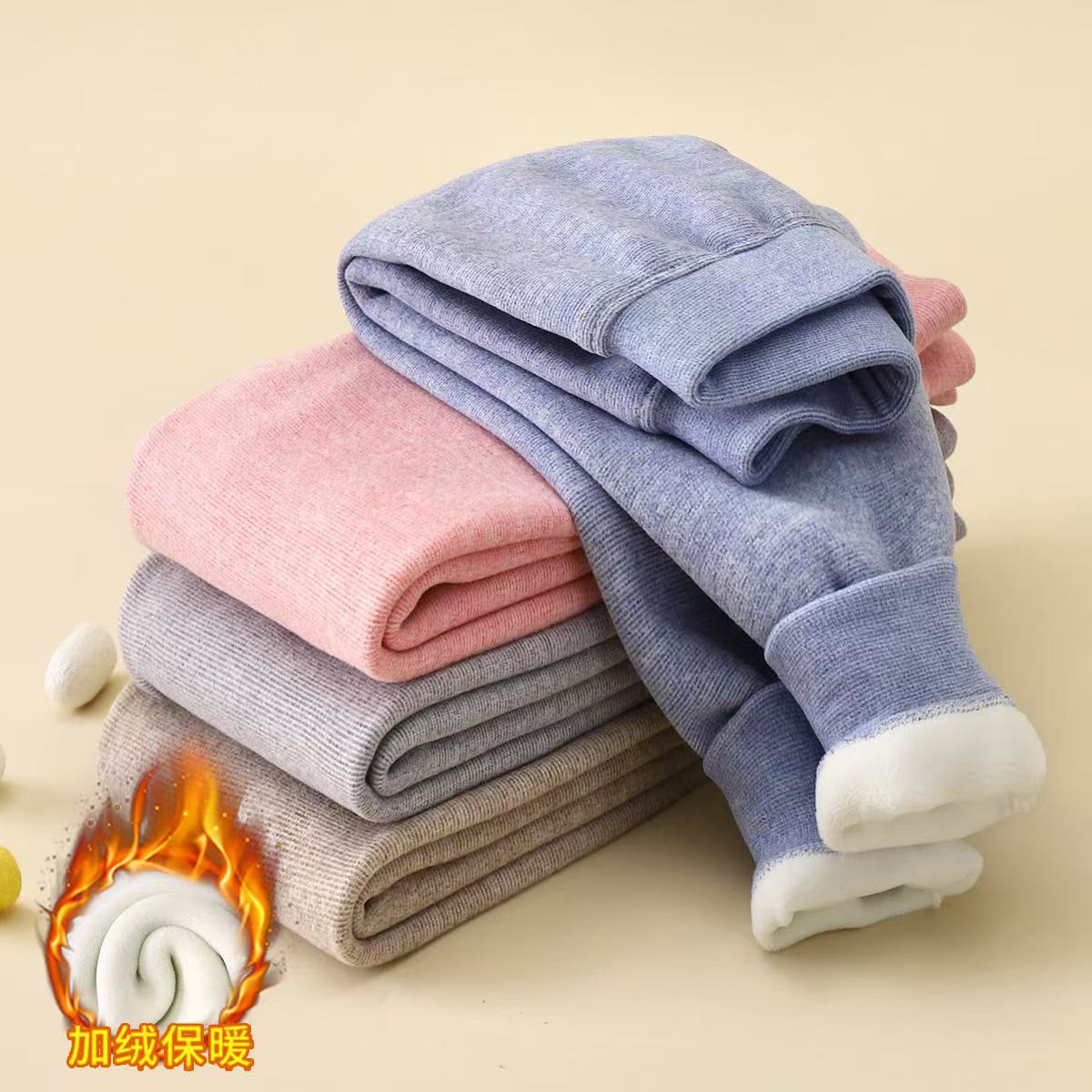 儿童奥粒绒保暖裤冬季男童加绒加厚宝宝秋裤女童打底裤校服神器