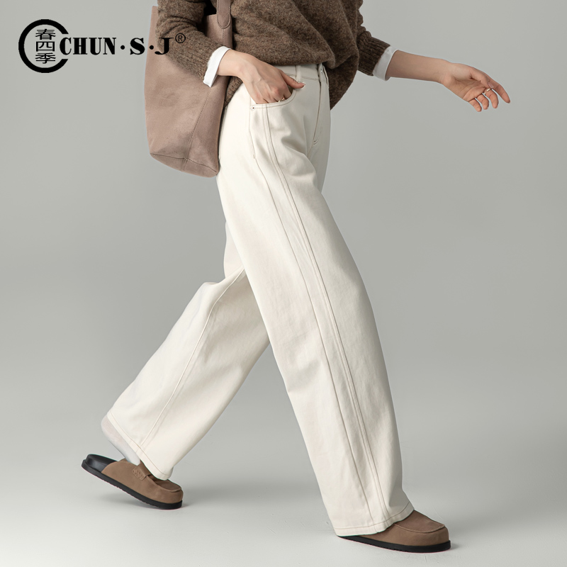 时尚米白色窄版阔腿牛仔裤女2025冬季新款高腰显瘦直筒裤加绒裤子