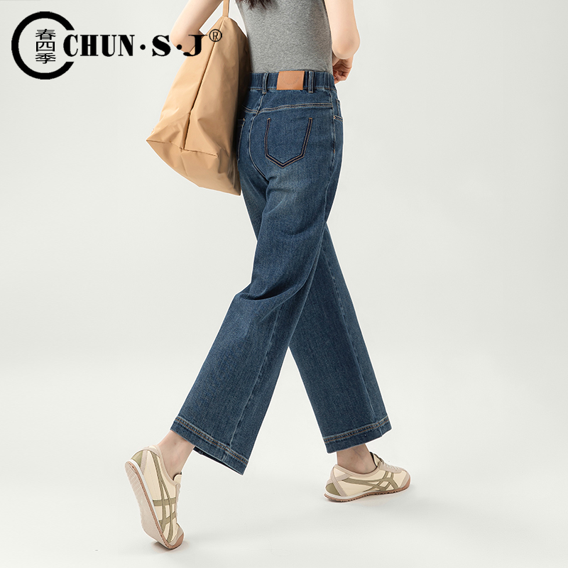 时尚复古直筒牛仔裤女2025春秋新款百搭高腰宽松小个子九分阔腿裤