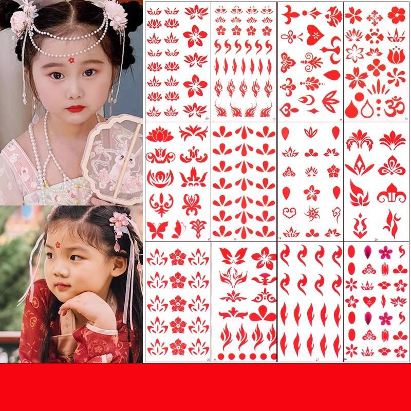 眉心贴儿童额头贴防水持久仙女表演红色花钿眉心汉服古装写真摄影