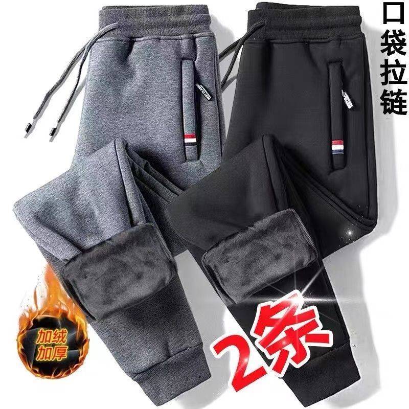 男士春秋冬季2025新款潮流潮牌宽松弹力男生加绒运动裤大码加厚