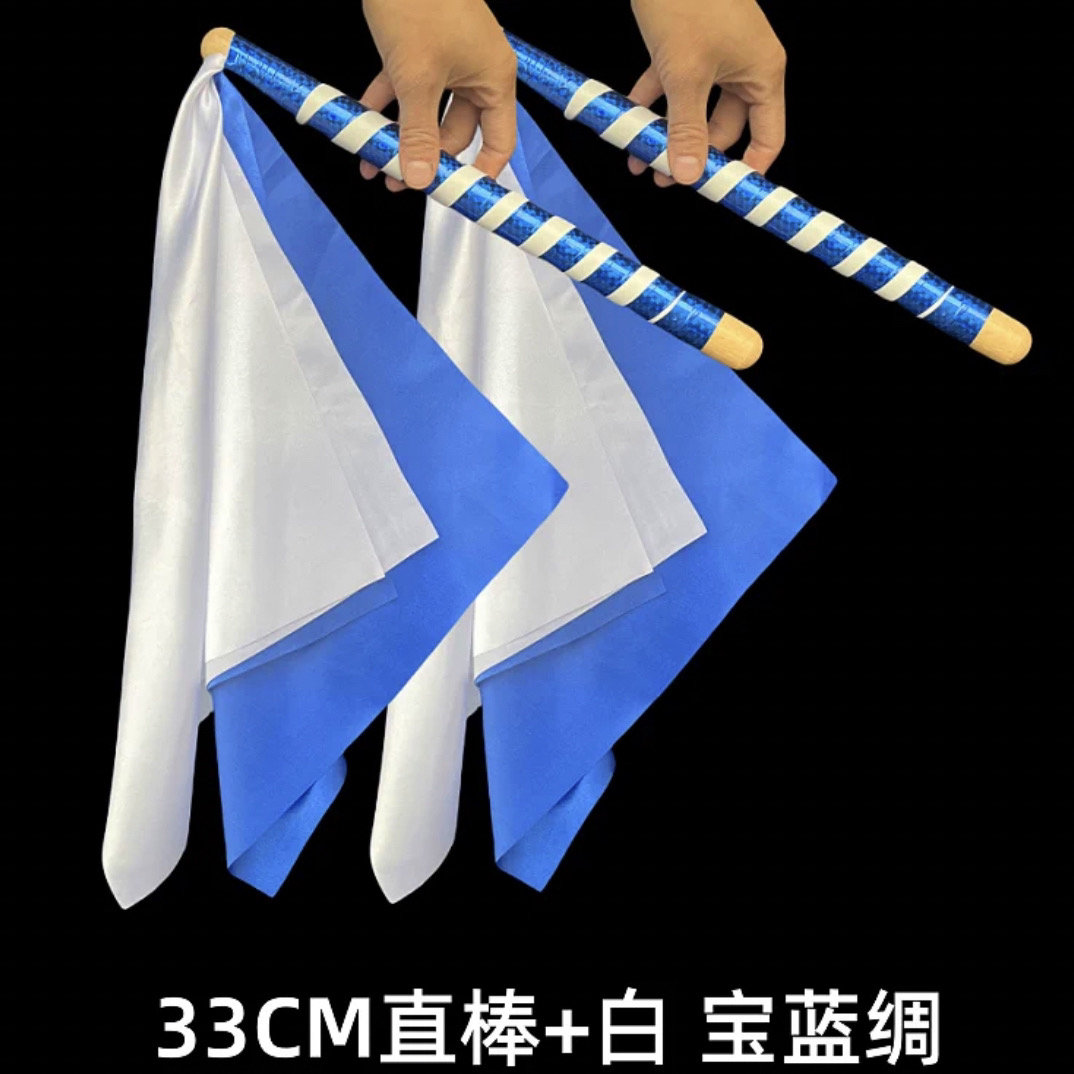 白喜必备白事白绸威风鼓鼓槌龙鼓棒彩色广场舞纯红方巾打鼓威风鼓