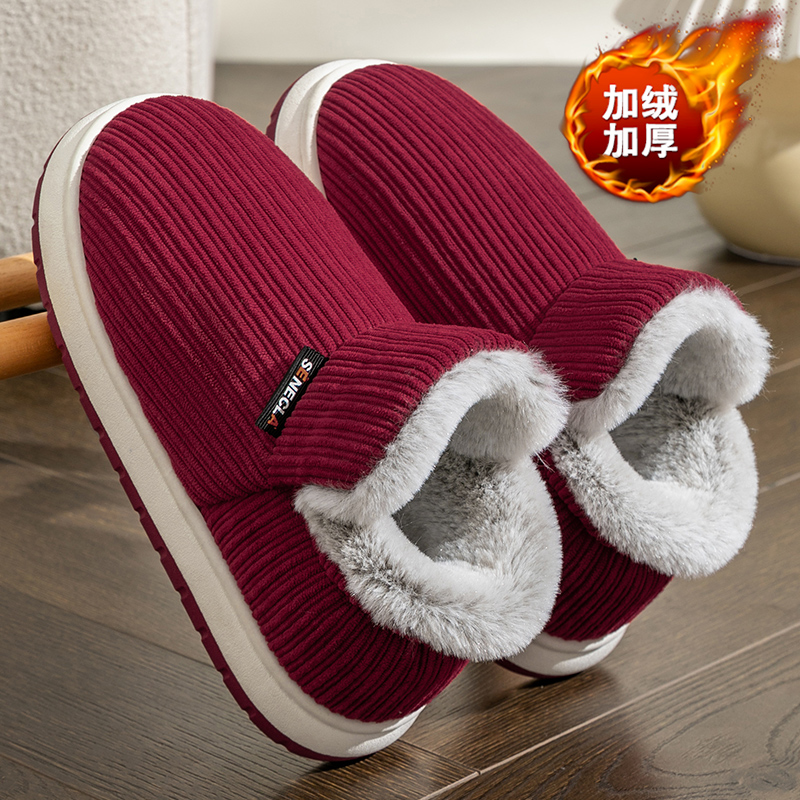 足康乐棉鞋女士冬季包跟防滑保暖室内家居加绒加厚底外穿棉拖鞋男