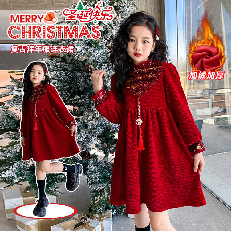 女童新年红色连衣裙秋冬季2025新款洋气女孩中国风儿童加绒公主裙