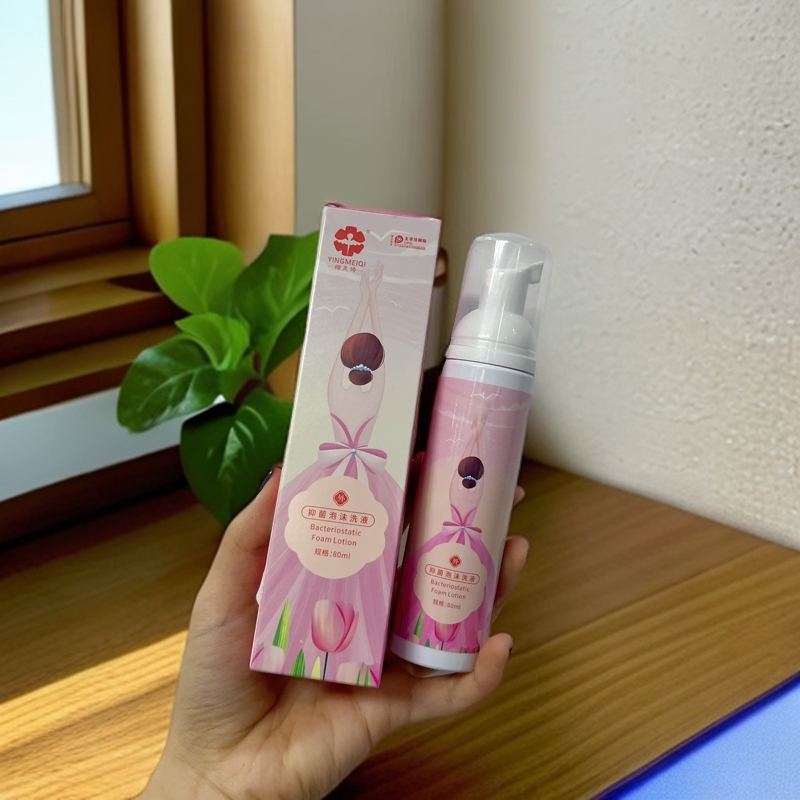 【樱美绮】泡泡洗液瓶粉粉