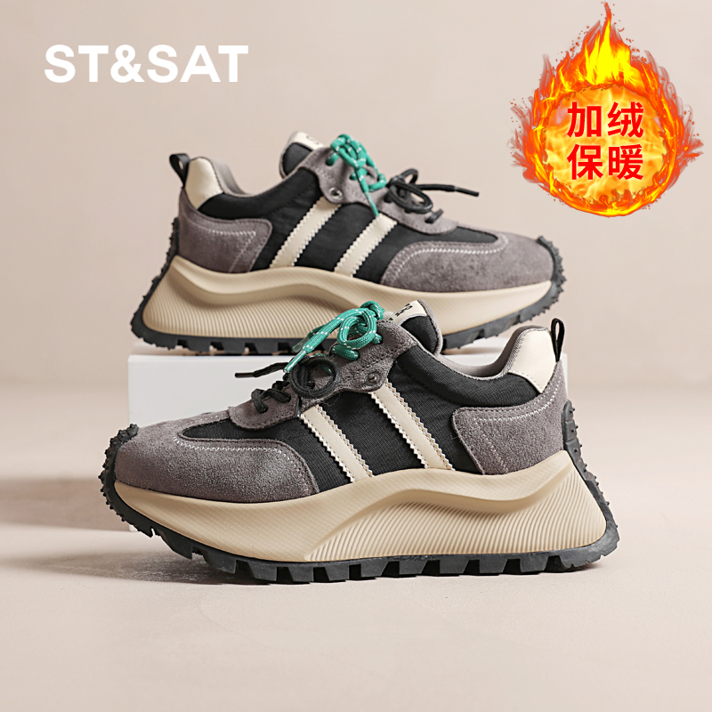 星期六德训鞋休闲时尚老爹鞋2026春季新款女百搭港风防滑复古配色