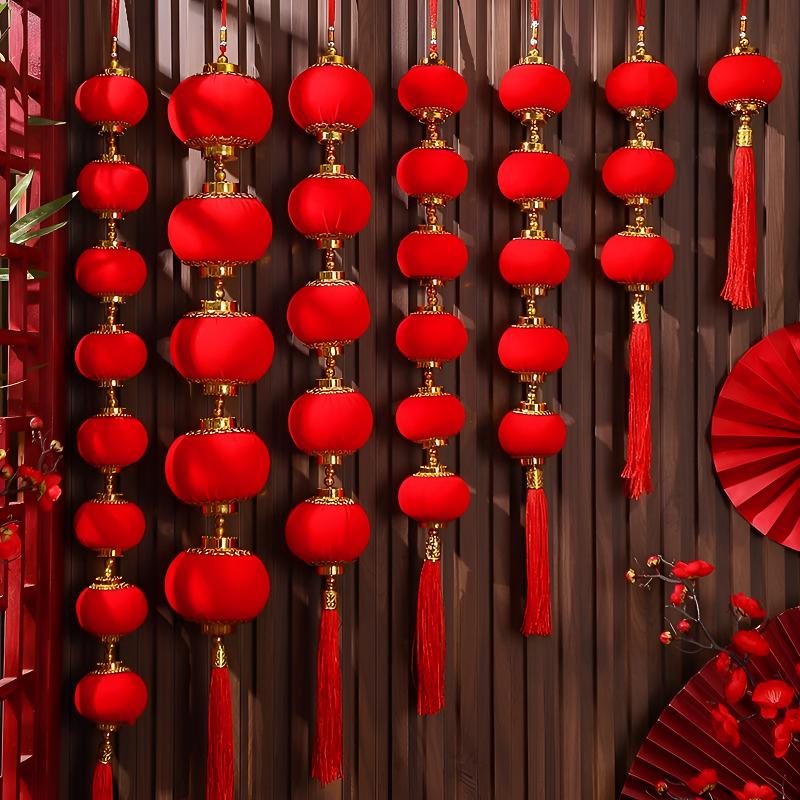 映菲寻新年中秋小灯笼2025新款装饰红色结婚连串挂饰室内布置挂件