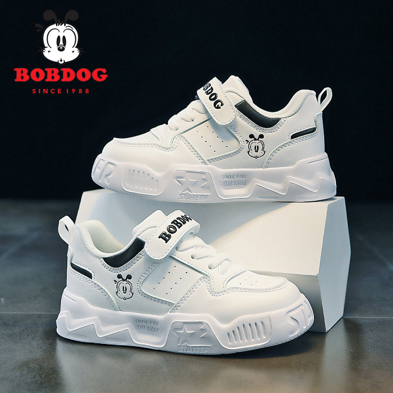 巴布豆童鞋儿童小白鞋春秋男童皮面运动鞋女童鞋子小学生白色板鞋