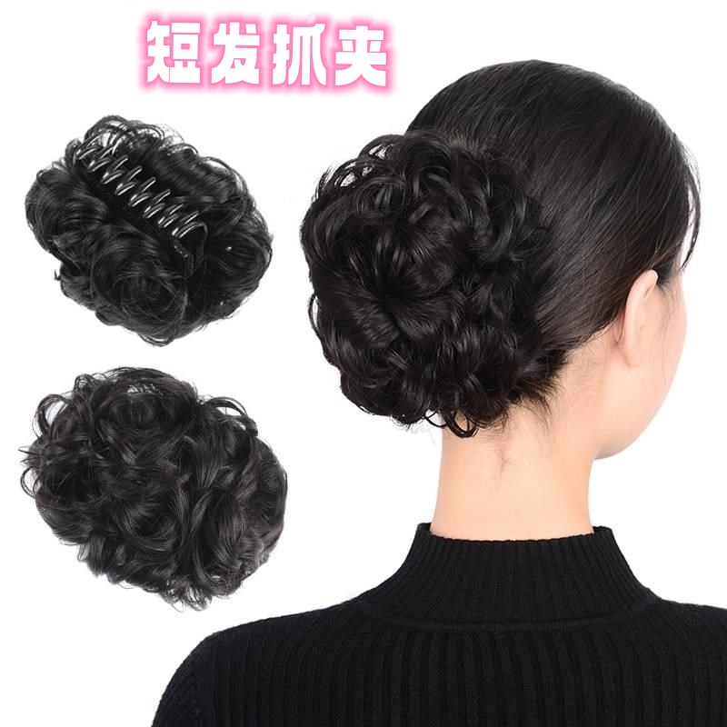 短发留长发过渡期花苞头饰发夹神丸子头假发抓夹发包蓬松盘头器
