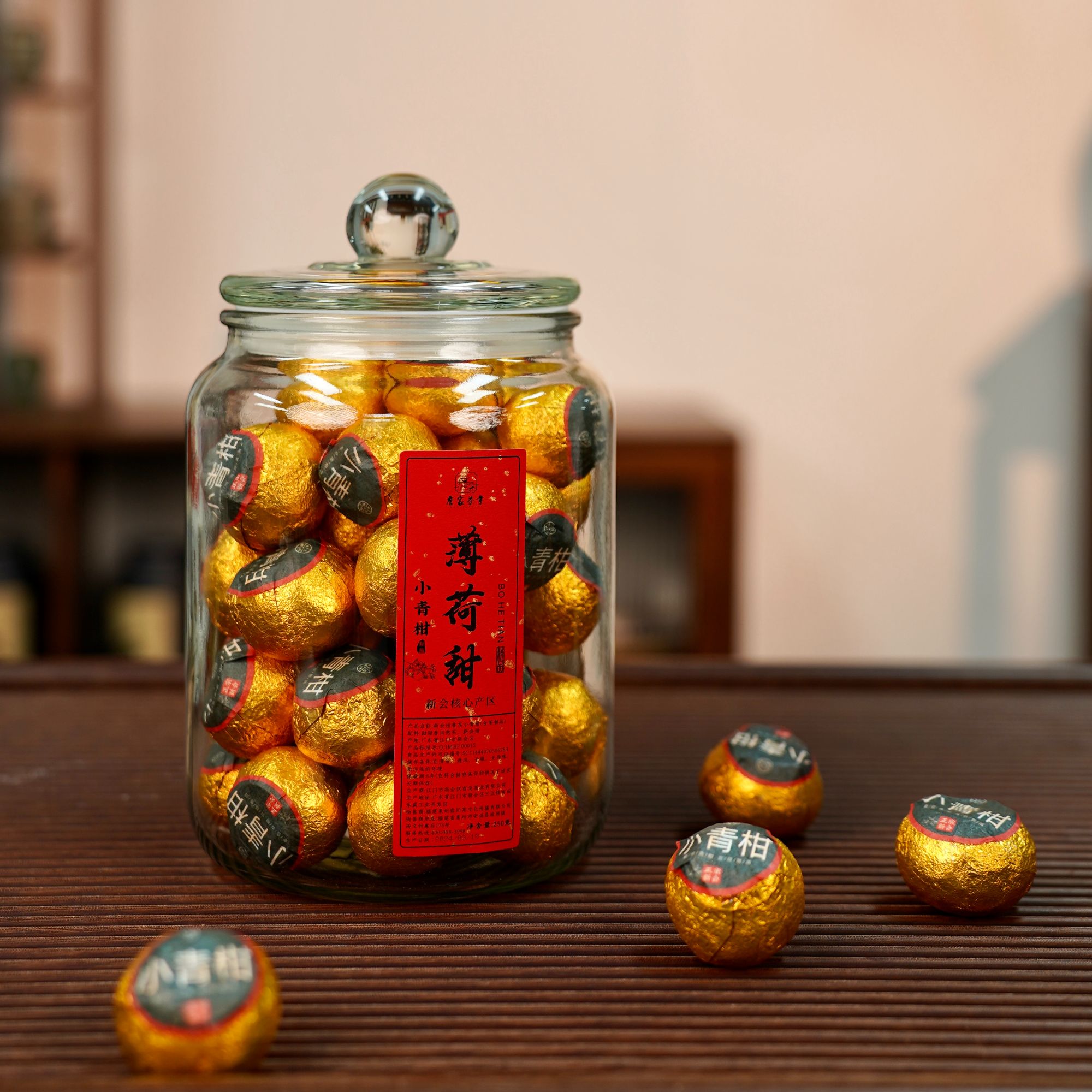 薄荷甜新会小青柑正宗新会天马柑+云南普洱金芽柑普茶