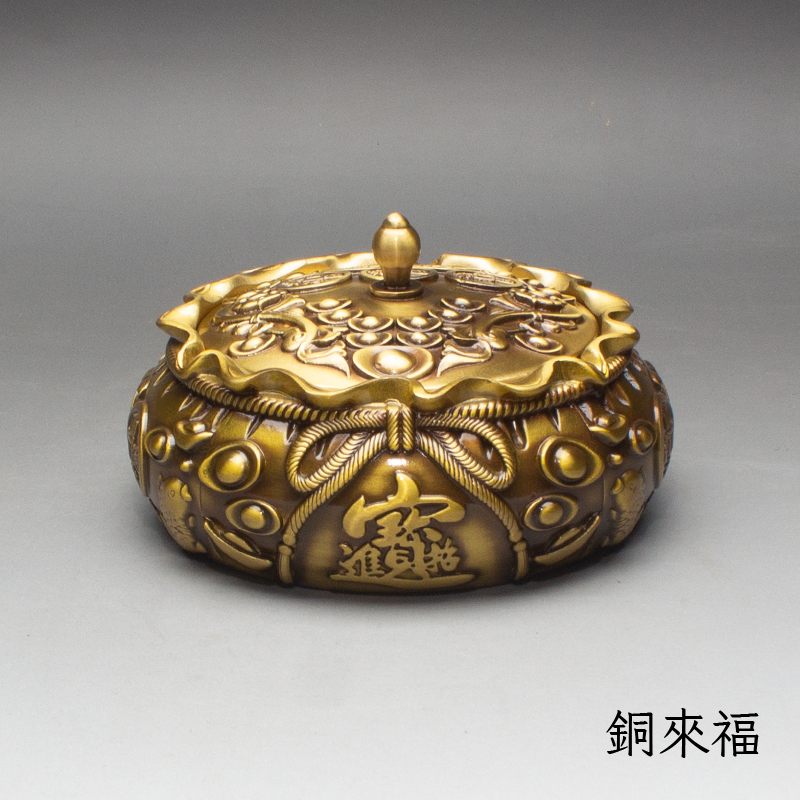 纯黄铜烟灰缸带盖办公室家居聚宝盆钱袋子带盖摆件客厅中式复古