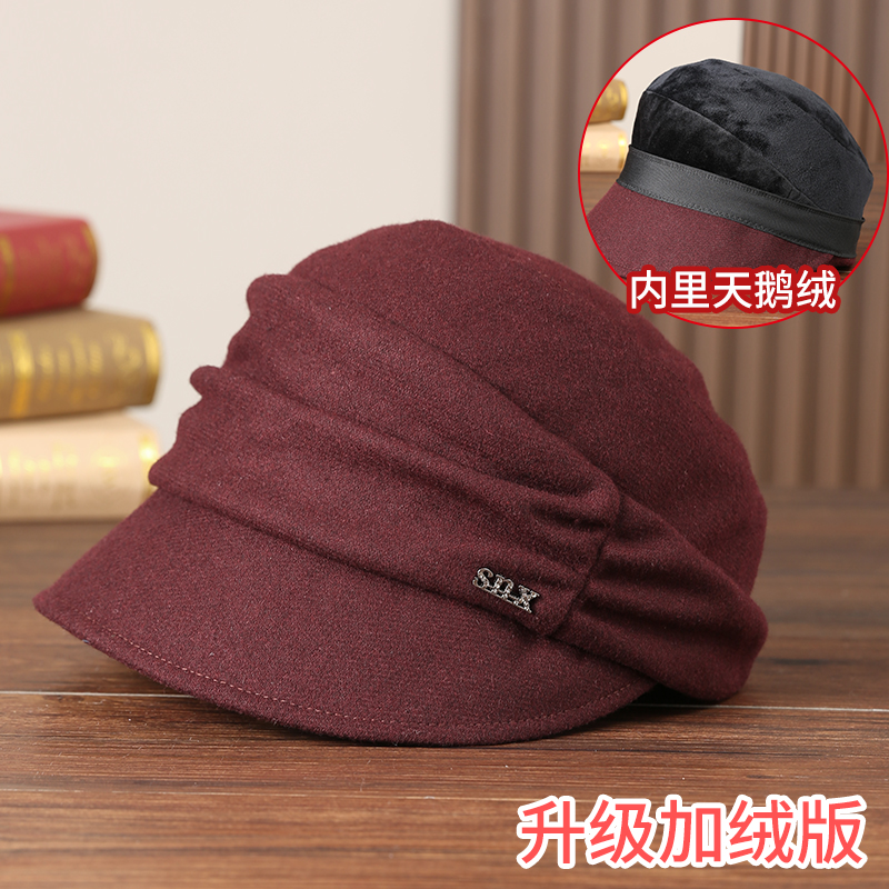 【PT0639羊毛鸭舌帽】绵羊毛鸭舌帽百搭复古保暖气质日系秋冬帽