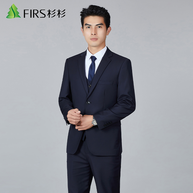 FIRS/杉杉高档【总裁系列】男士休闲商务单西服