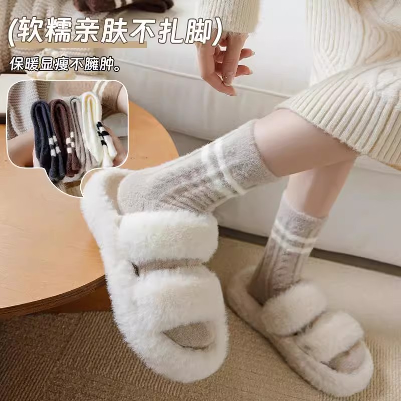 厚袜子女秋冬季保暖中筒袜加绒加厚暖绒袜条纹长袜冬天睡眠月子袜
