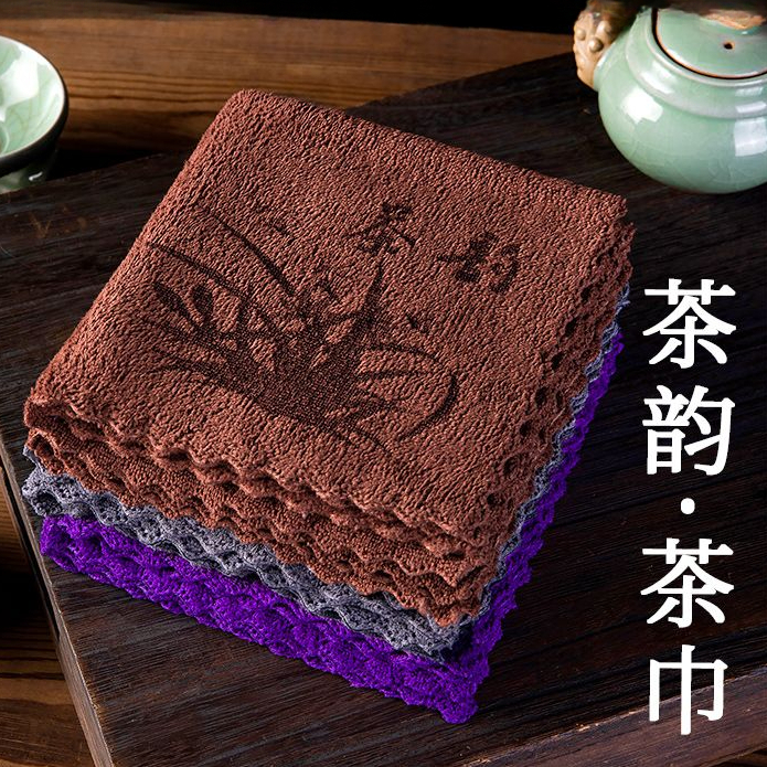 茶几毛巾茶桌加厚吸水茶巾茶杯垫茶席茶台小抹布茶巾茶垫茶具配件