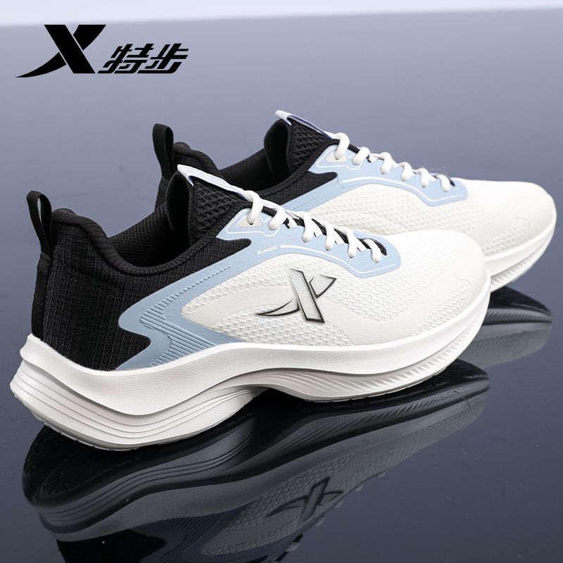 特步男鞋跑步鞋秋款减震轻便慢跑鞋青少年官方正品休闲运动鞋子男