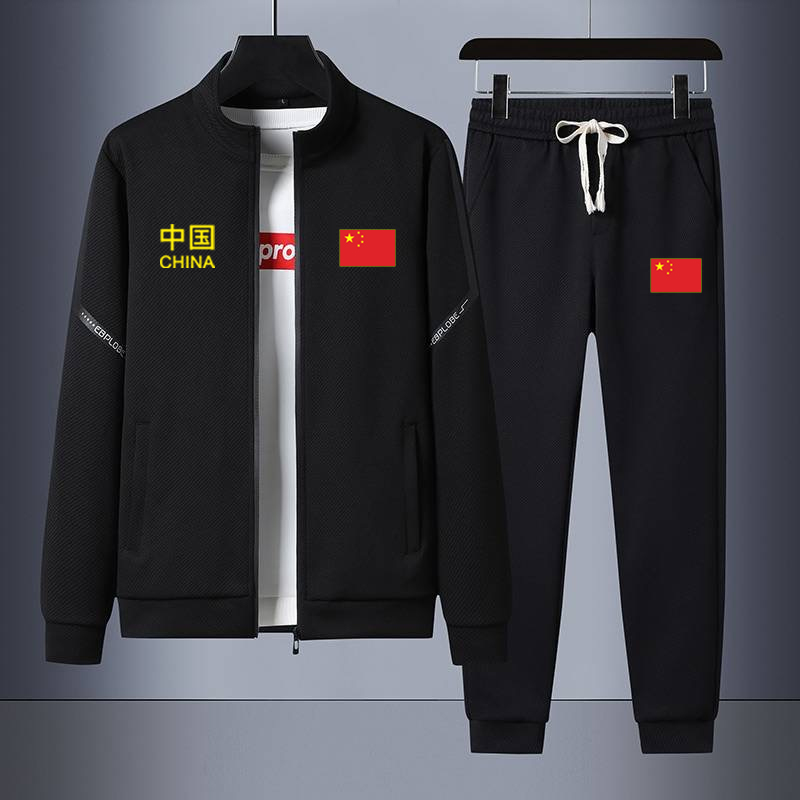 新款中国队China男女开衫长裤运动服套装春秋休闲运动大码跑步服