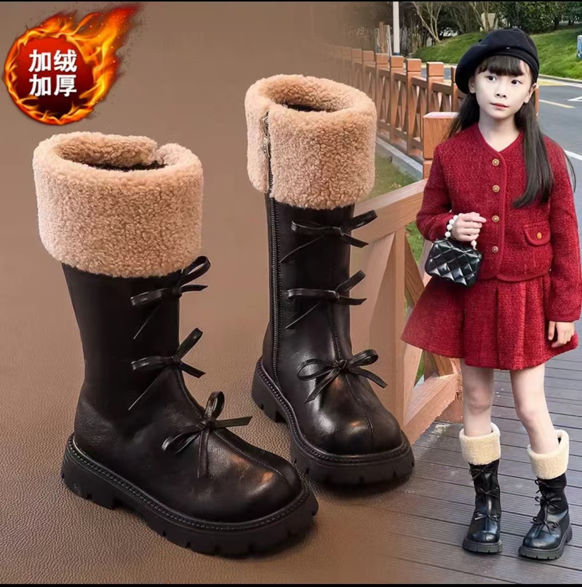 女童美拉德靴子儿童长筒靴2025新款秋冬款加绒长靴女孩高筒靴演出