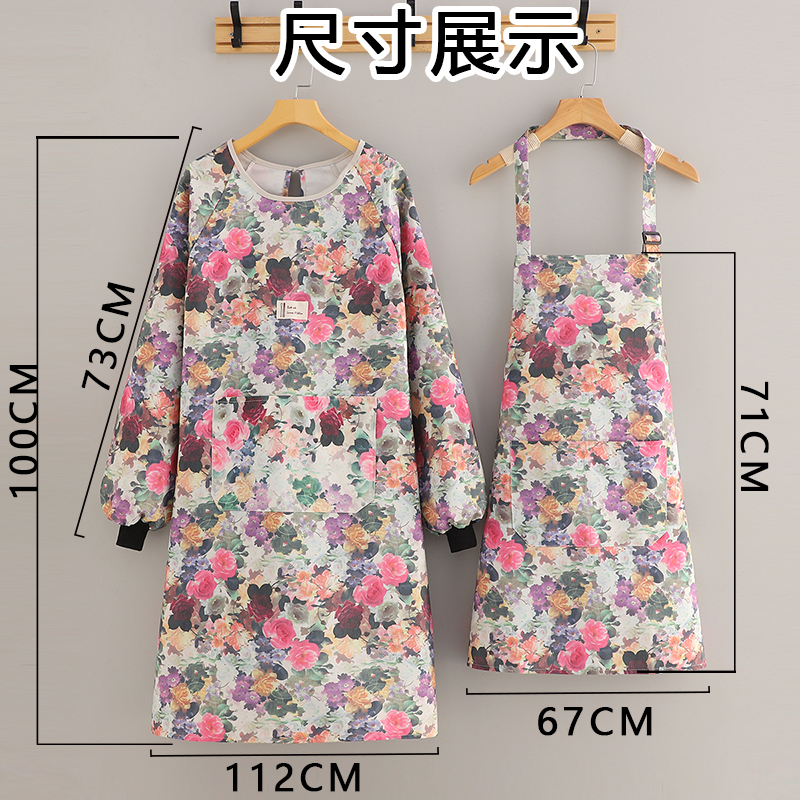 防水围裙长袖罩衣帆布厨房家用反穿衣护衣防油污防脏女工作服护衣