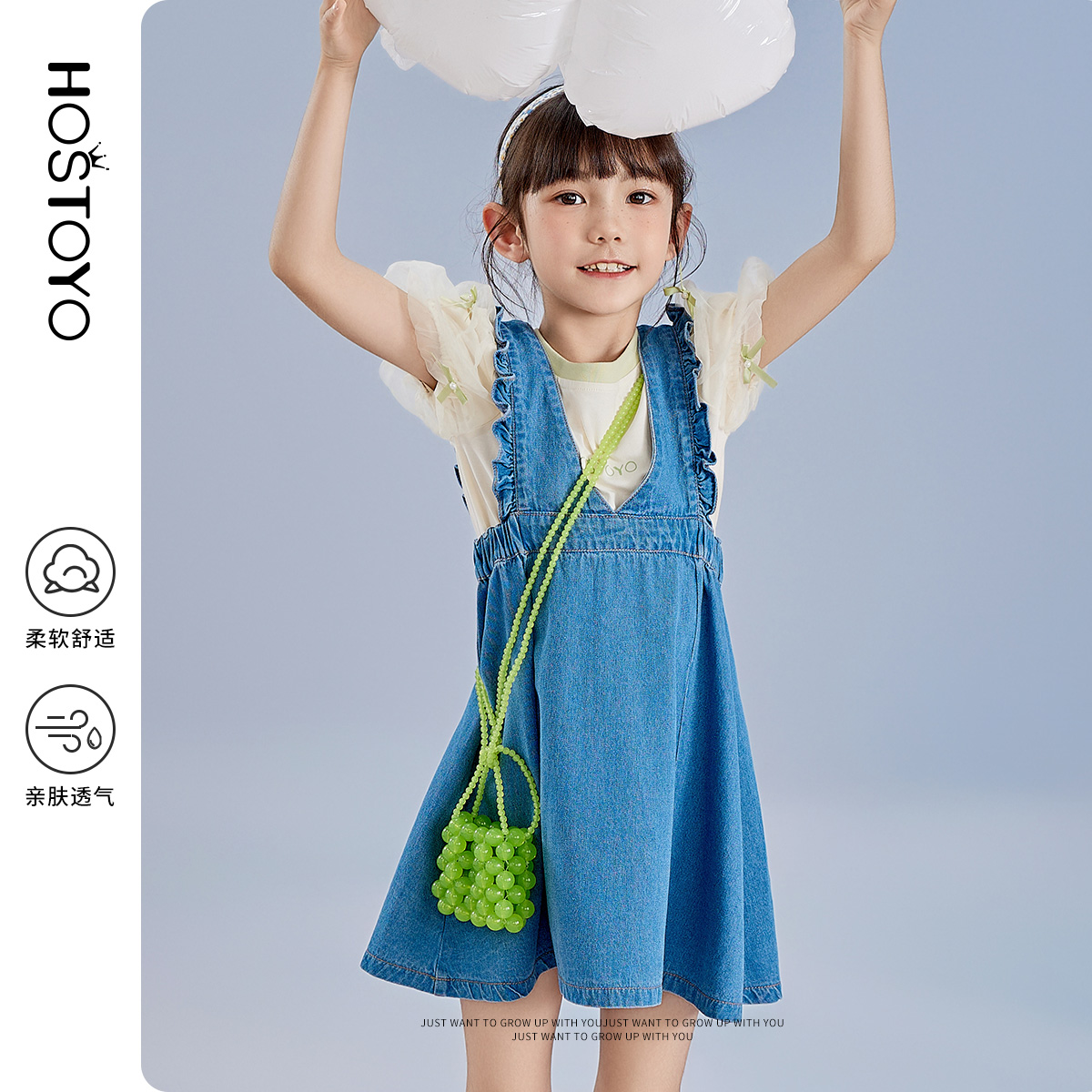 皇室童缘女童2024夏季时尚透气甜美百搭木耳边牛仔裙15630475001