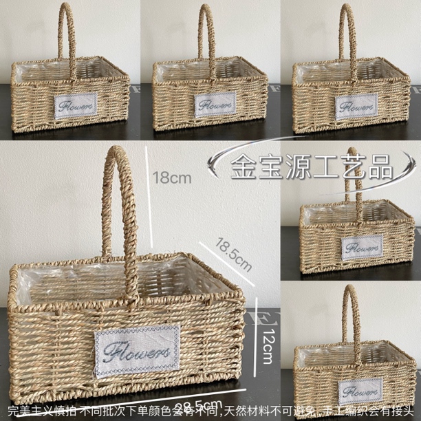 花店专属藤编草编月子鸡蛋竹编手提花篮插花鲜花鸟笼产妇礼品篮