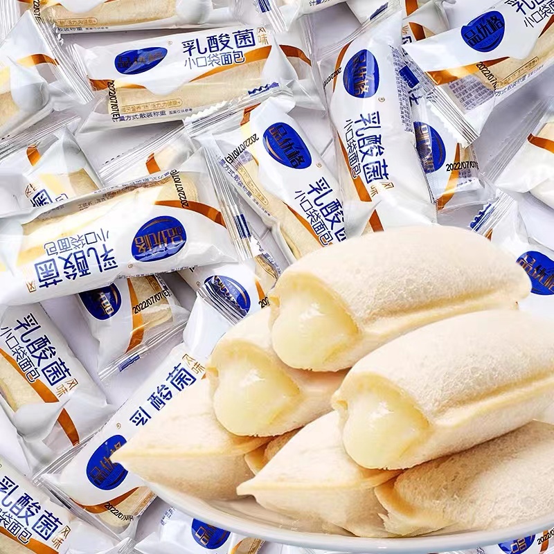 乳酸菌风味松软小口袋饱满面包整箱小零食酸甜松软