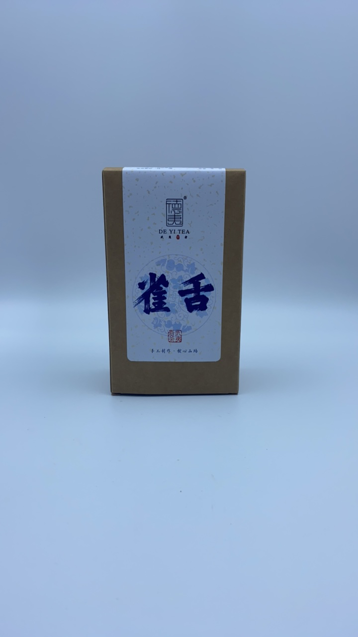 徳夷老彭，手工制作名枞大红袍雀舌6泡品鉴装50克