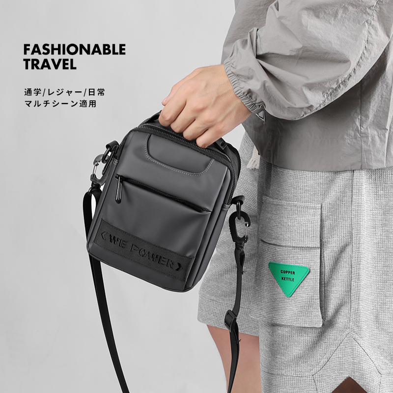 男士包包便携小包时尚休闲斜挎包男包随身包防水单肩包简约手提包