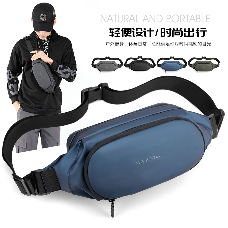 日本新款夏季尼龙手机包男士腰包休闲运动女斜挎包背包大容量胸包