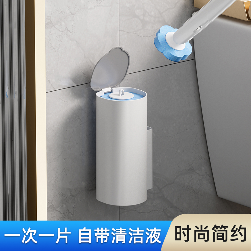 马桶刷一次性卫生间厕所刷洁厕无死角新款免打孔清洁刷马桶刷子