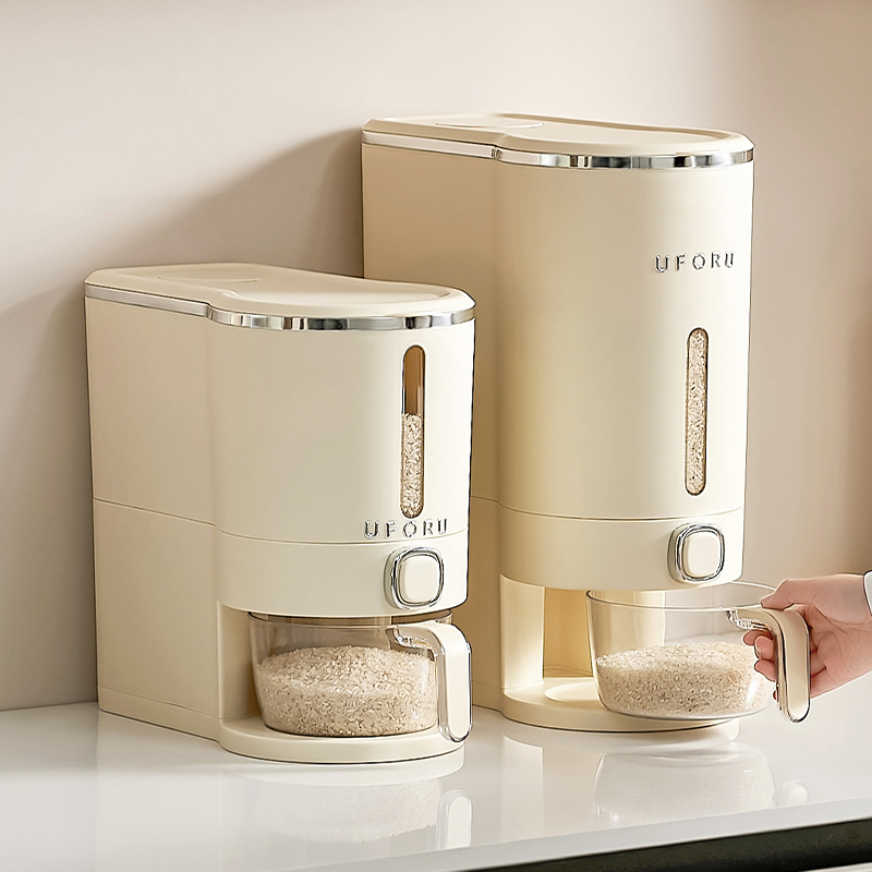 按压米桶家用厨房带盖米箱子杂粮罐大容量防尘防潮储粮桶杂粮桶