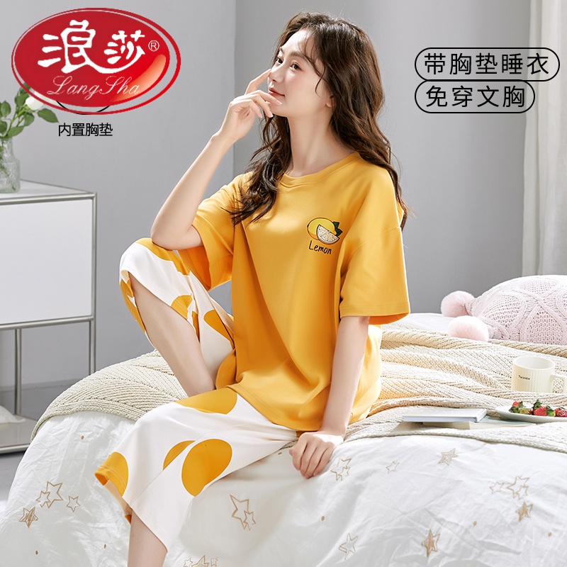 浪莎带胸垫睡衣女夏季圆领短袖七分裤可爱卡通春夏天可外穿家居服