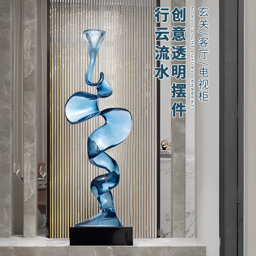 行云流水现代简约抽象摆件客厅高档办公室透明树脂工艺品家居装饰