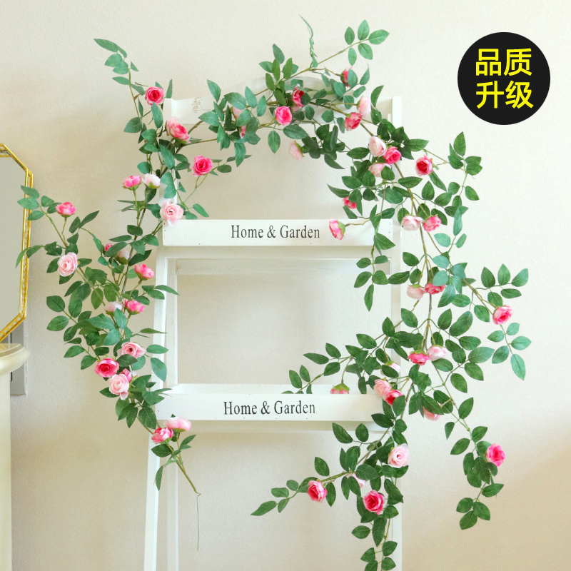 【拍5发6】维多利亚玫瑰花藤高档仿真花假花藤条空调遮丑客厅装饰