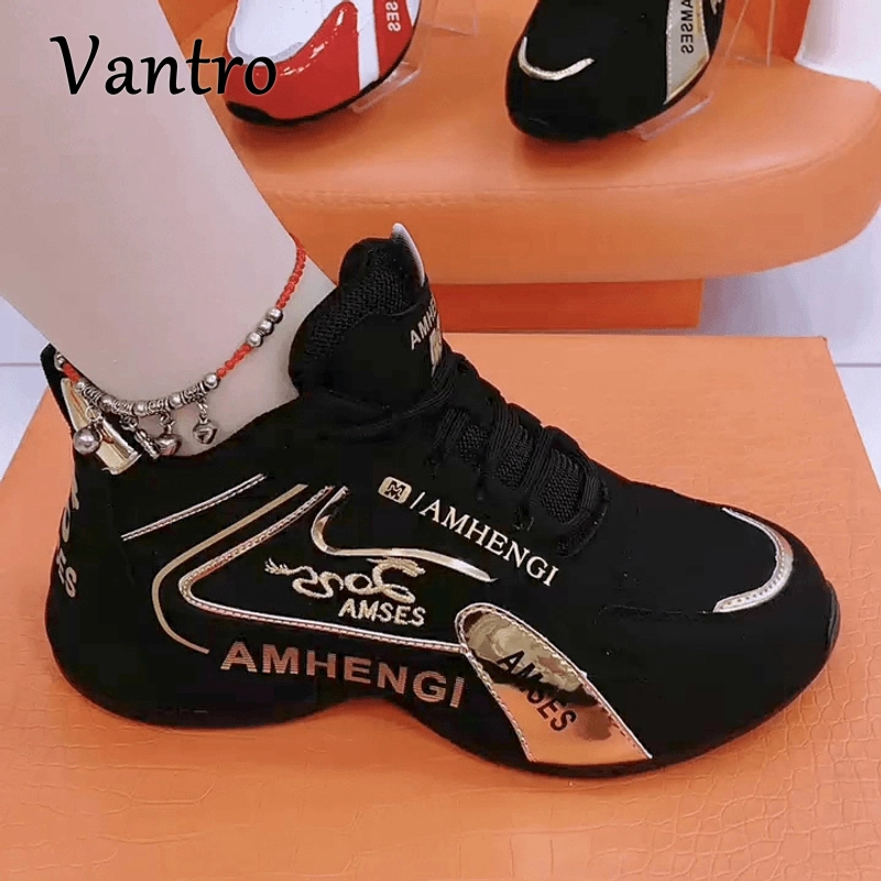 专柜同款秋冬皮面舒适加绒男女情侣老爹鞋新款时尚软底休闲跑步