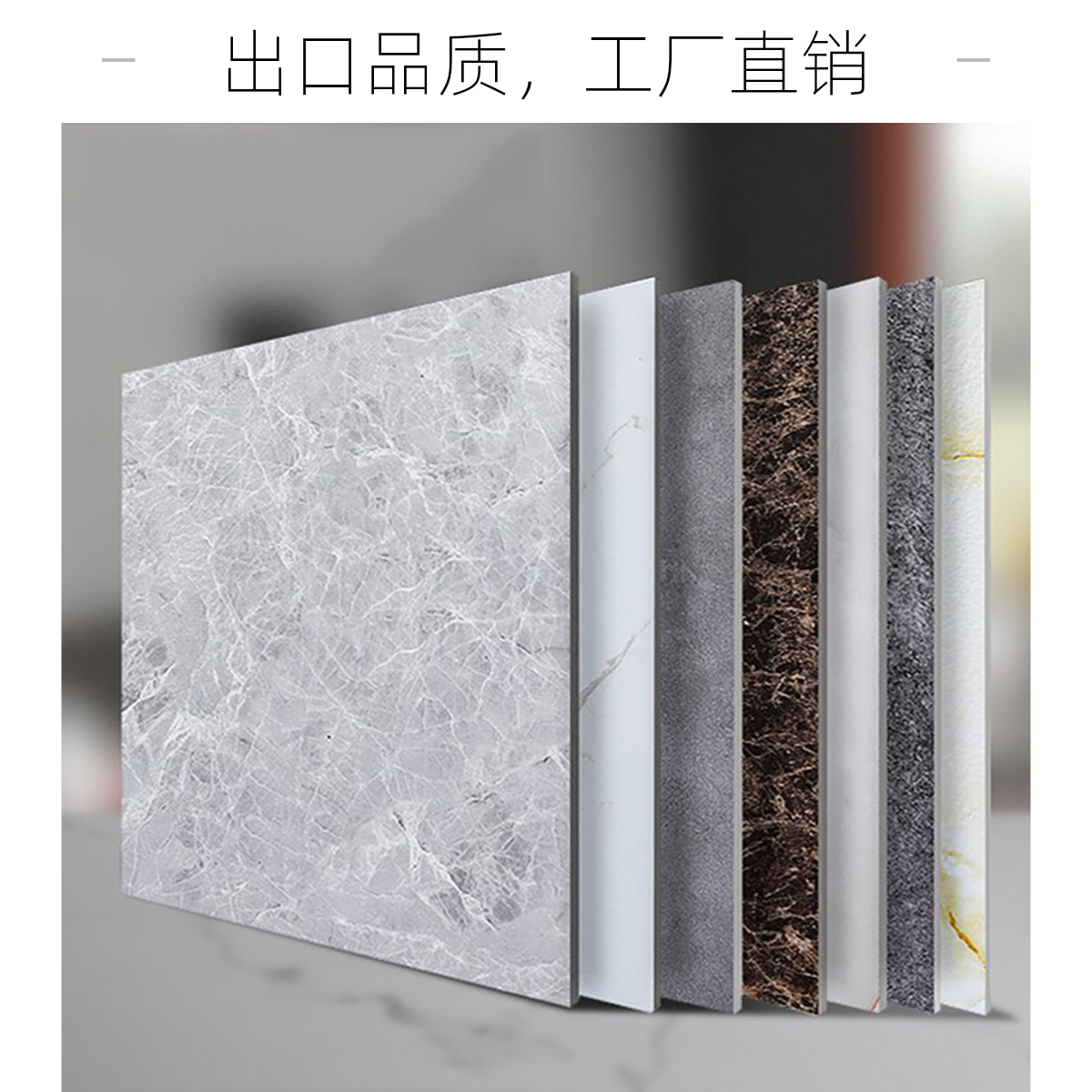 地板贴自粘PVC加厚耐磨旧瓷砖木地板水泥地翻新改造塑胶地板革纸