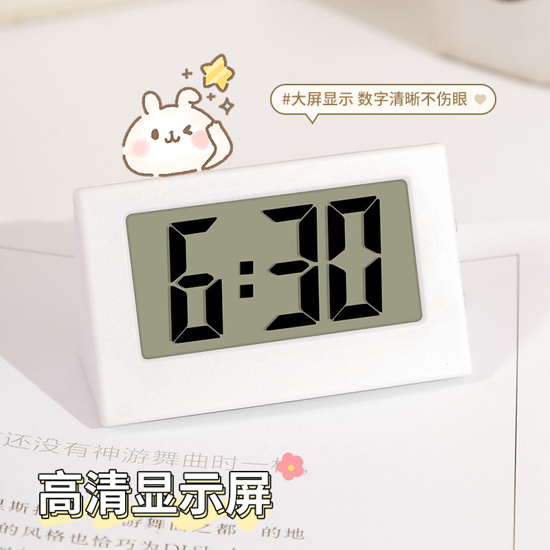 迷你小时钟ins摆台式时间数字显示器学生用桌面摆件简约led电子表