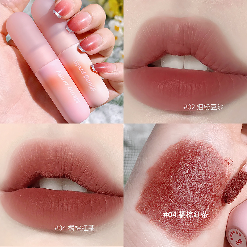 丝绒柔雾素颜唇釉雾面质感丝滑易上色持久不掉色唇釉学生党平价