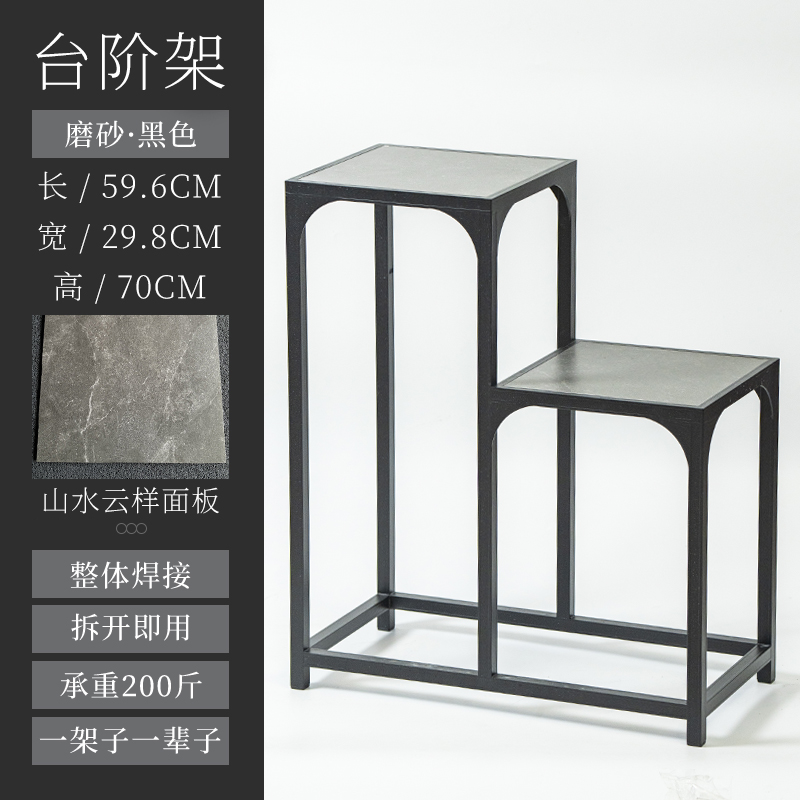 莫兰星户外花架落地式庭院阳台置物架双层铝合金花架