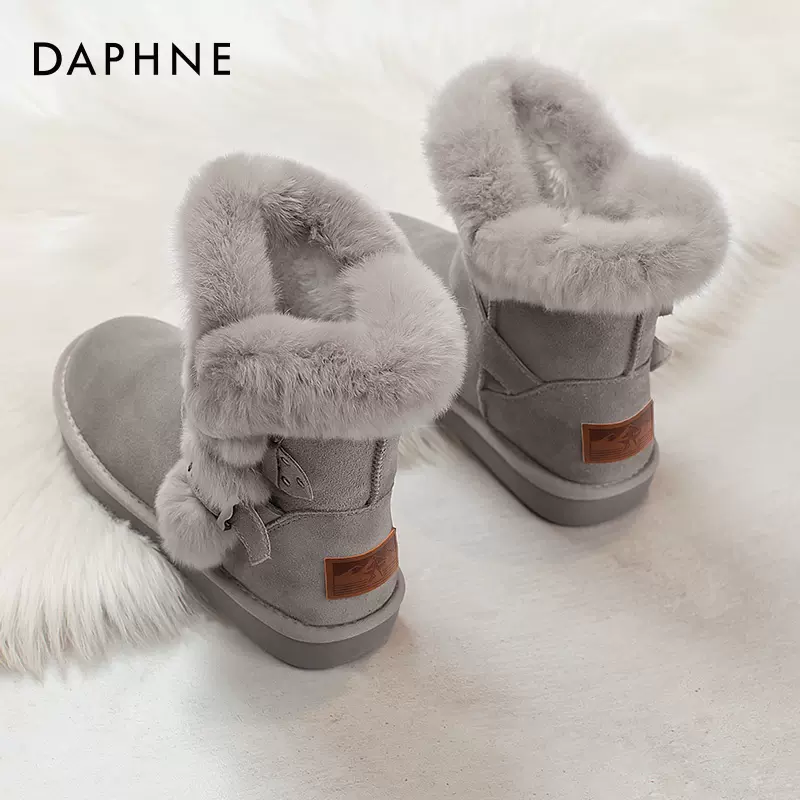 达芙妮秋冬时髦溢毛雪地靴女款2025爆款加绒保暖厚底皮毛一体棉鞋