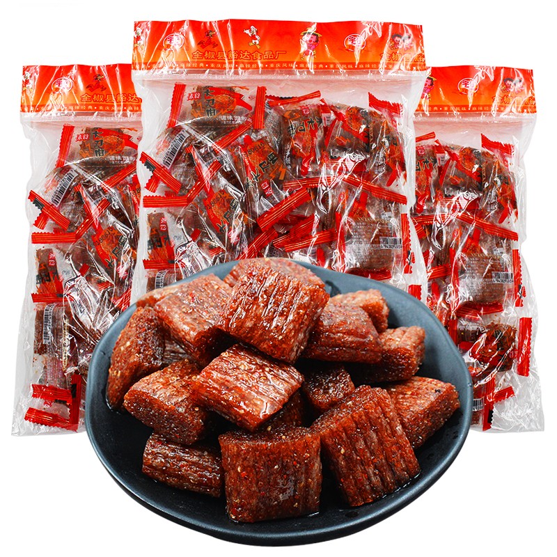 宇仔大刀肉辣条8090后童年怀旧麻辣解馋小零食小吃休闲食品大礼包