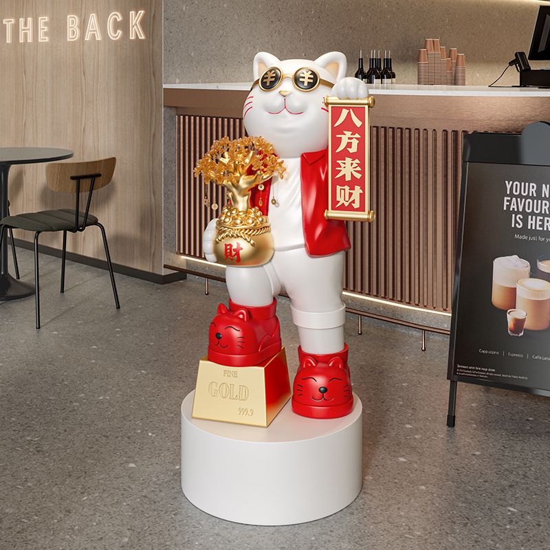 招财猫招财创意落地摆件客厅店铺门口装饰品大气开业礼物乔迁新居