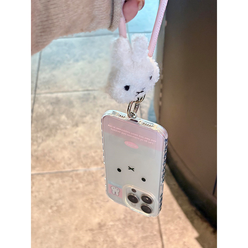 BANCA可爱毛绒米菲兔适用iphone16/15手机壳苹果小米vivo华为oppo